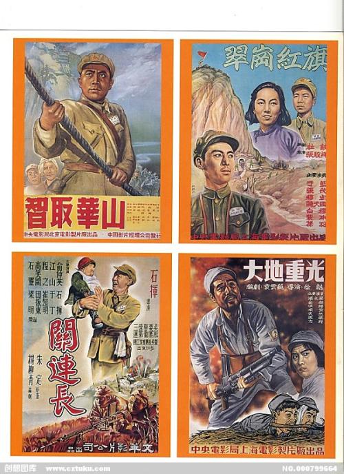 蒙大拿大学学历认证购买